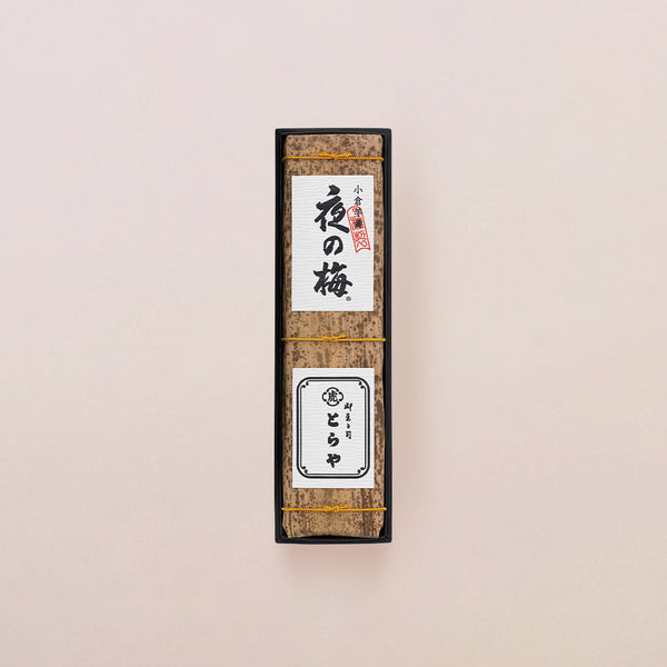 Gift Box of 1 large yokan