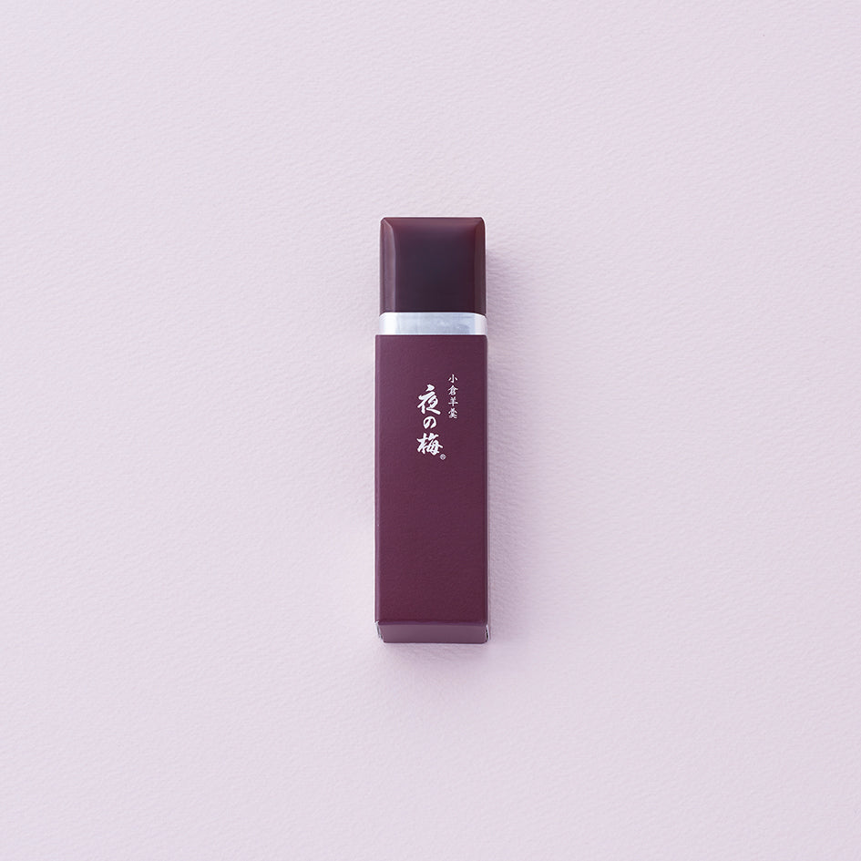 YORU　NO UME Petite Yokan | Yoru no Ume / Night Plum (whole azuki beans