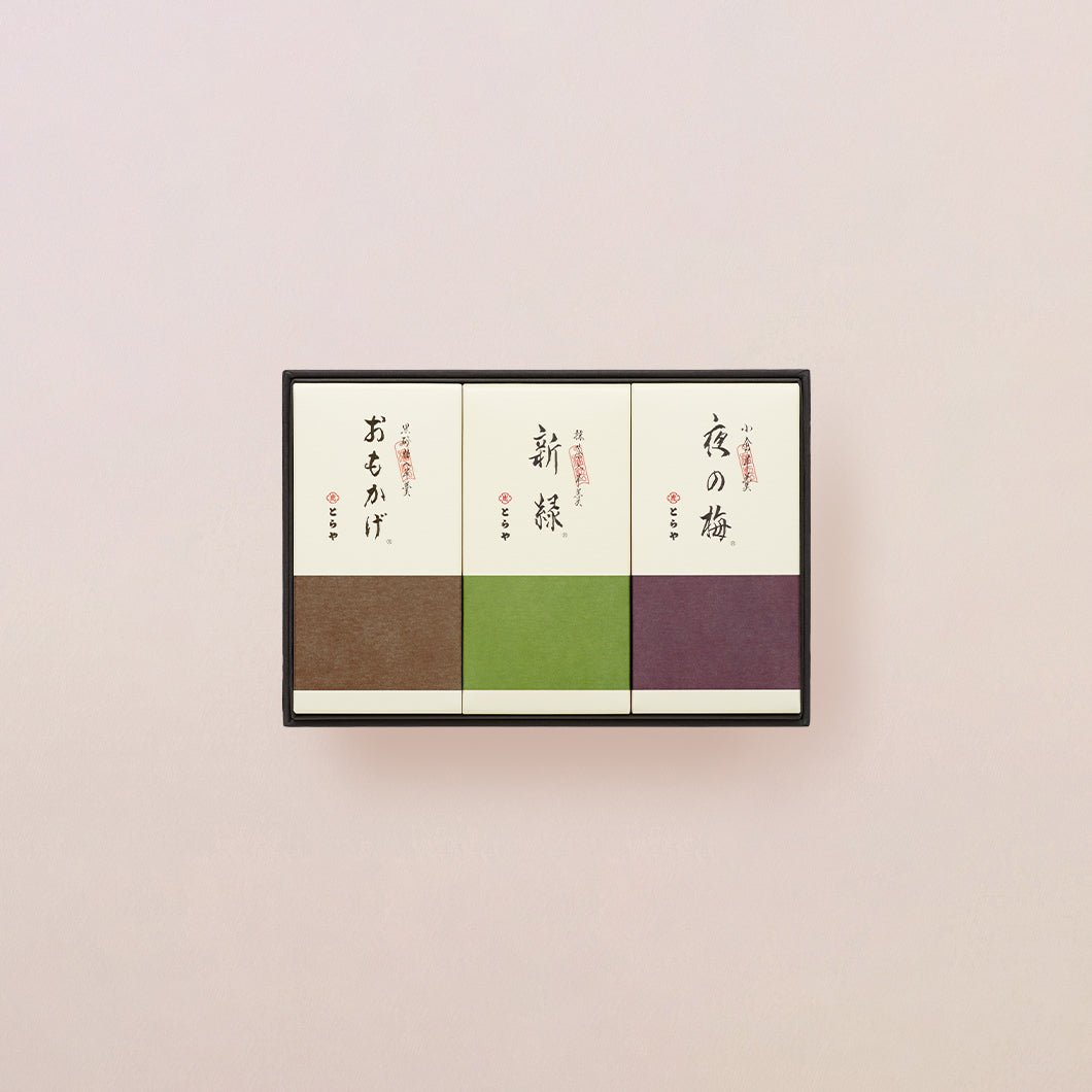 Gift Box of 3 medium yokan