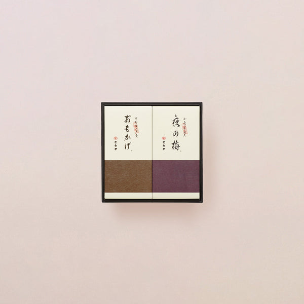 Gift Box of 2 medium yokan