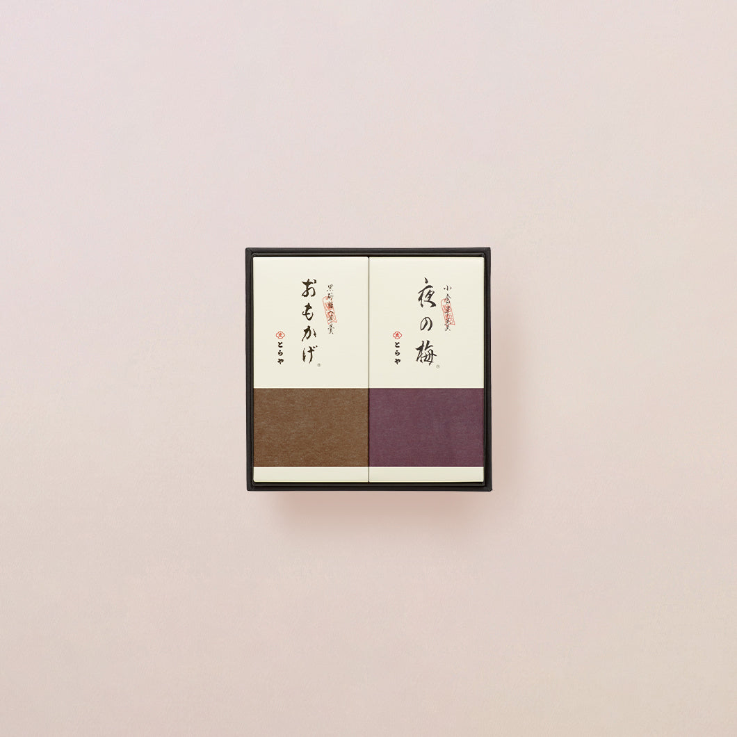 Gift Box of 2 medium yokan