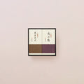 Gift Box of 2 medium yokan