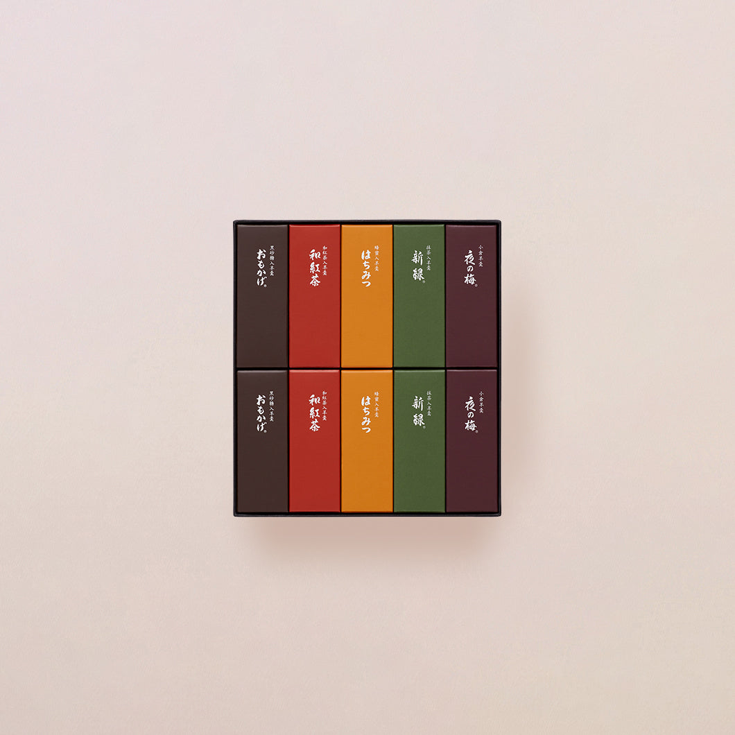 Gift Box of 10 petite yokan