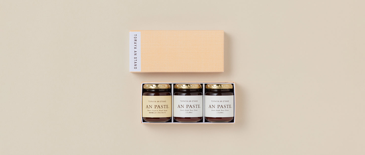 Gift Box of 3 an paste