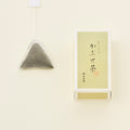 Green Tea | Kabusecha
