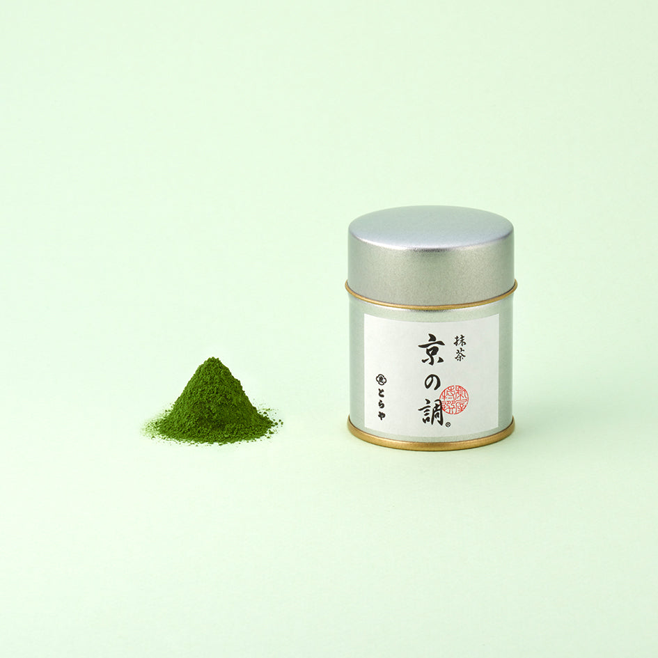 Matcha | Kyo no Shirabe / The Sounds of Kyoto