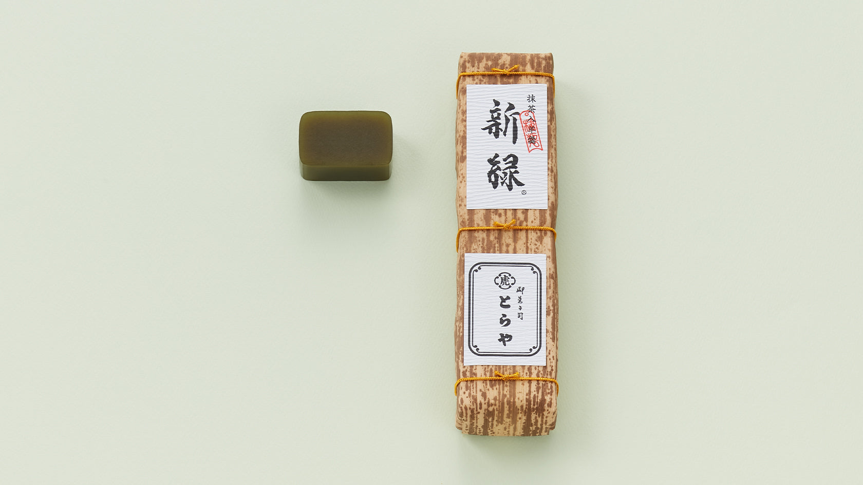 large-yokan-shimmidori.jpg?