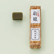 Large Yokan | Shimmidori / Verdure (matcha)
