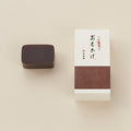 Medium Yokan | Omokage / Reminiscence (dark brown sugar)