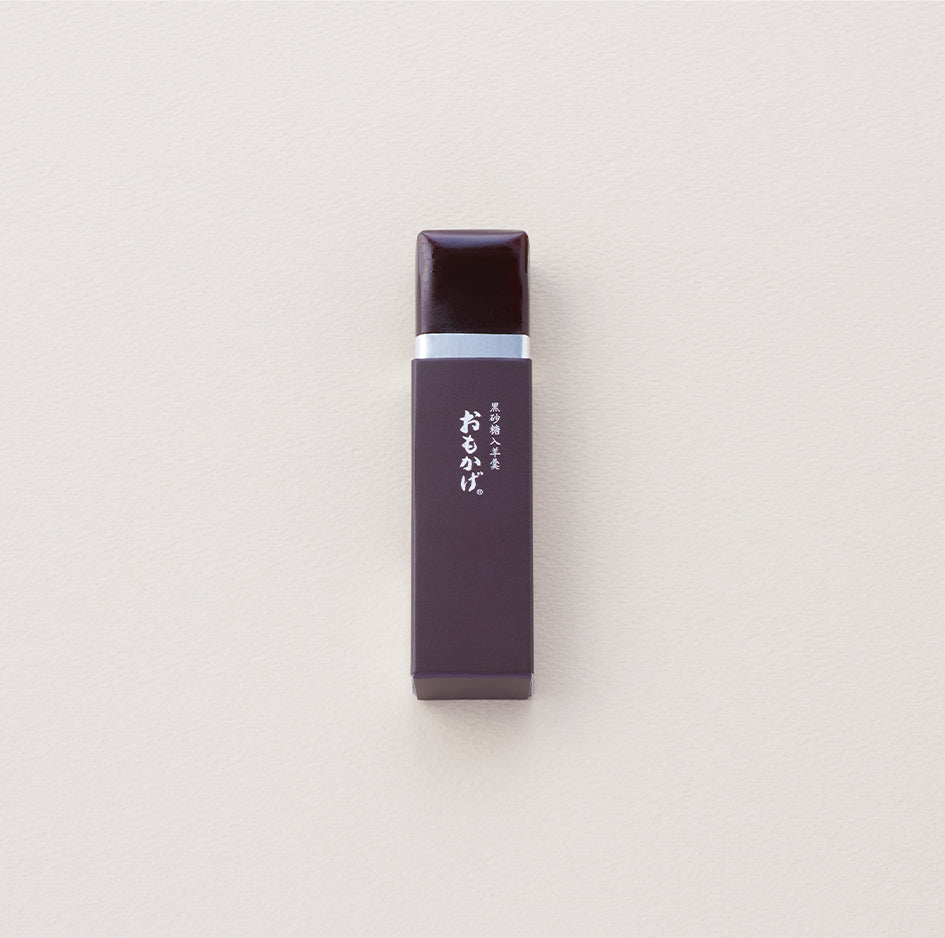 Petite Yokan | Omokage / Reminiscence (dark brown sugar)