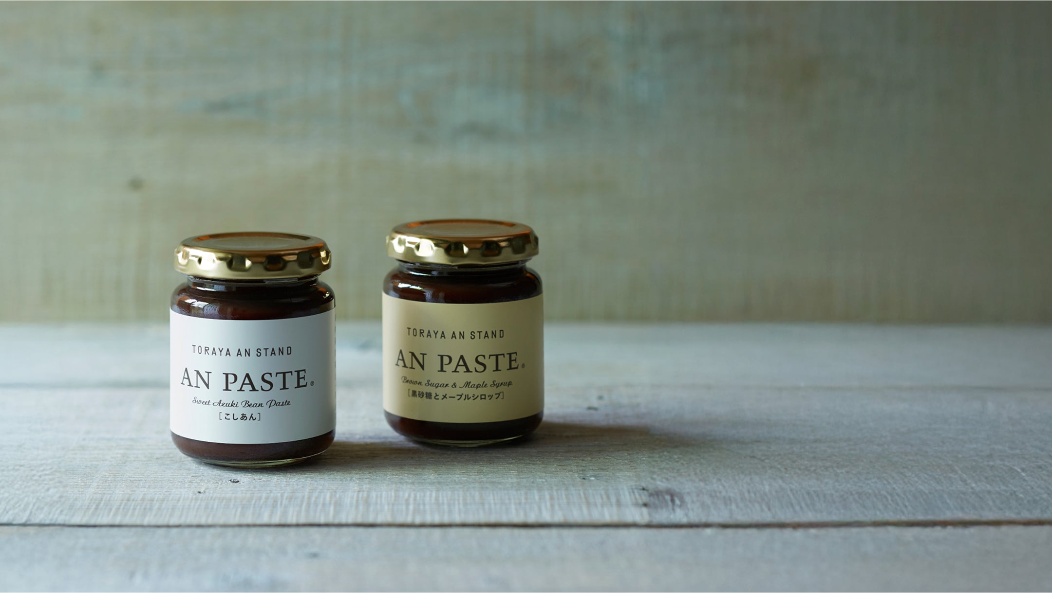 Products – Toraya Confectionery Co. Ltd. - The official online store