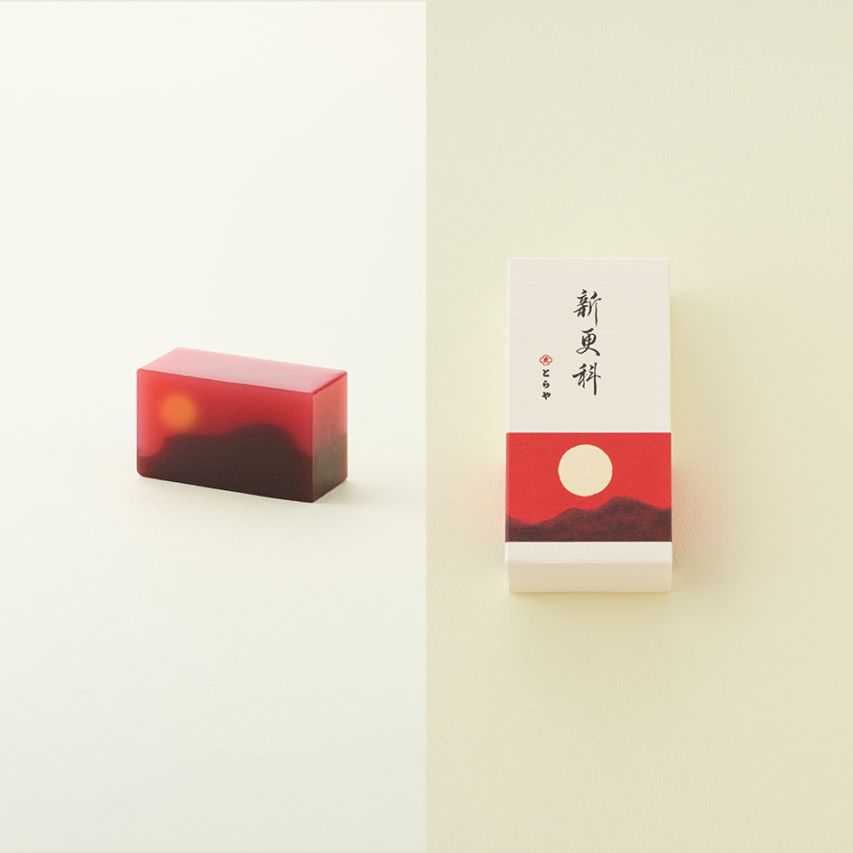 Shin Sarashina / Sarashina Autumn Moon