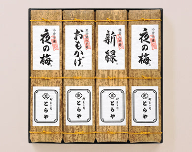 赤坂店にて 「ルコント」のガレット・デ・ロワと「とらや パリ店
