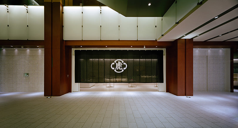 Tokyo Midtown Store