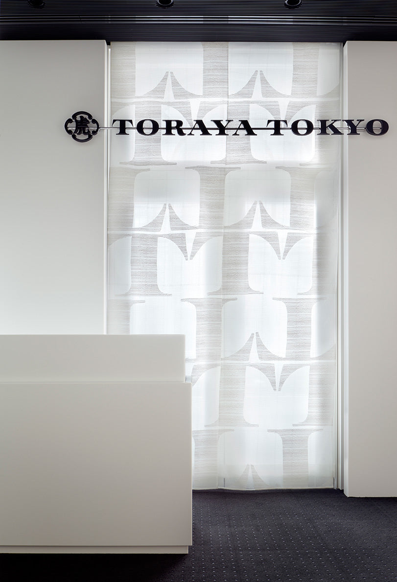 Toraya Tokyo